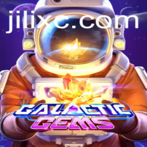 Embark on an Epic Adventure with GalacticGems