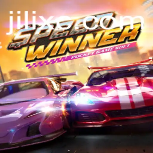 The Dynamic World of SpeedWinner and Jilix